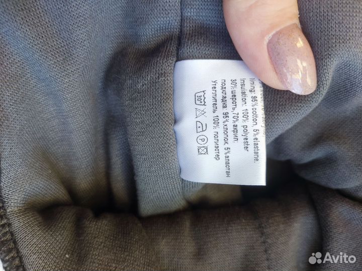 Шапка шлем зимняя 48-50