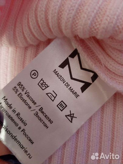 Платье Marie by Marie новое