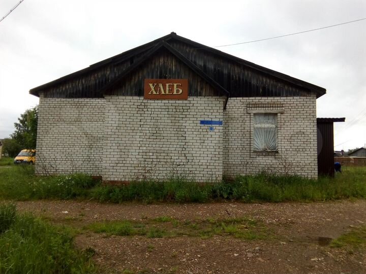 Производство, 300 м²