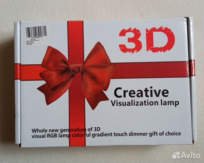 Светильник ночник 3Д Перчатка Таноса новый