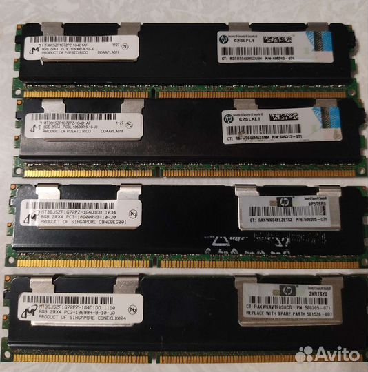 DDR3 ecc 16gb