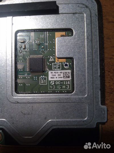 Радиатор AT1NW0010R0 для Acer Aspire ES1-524