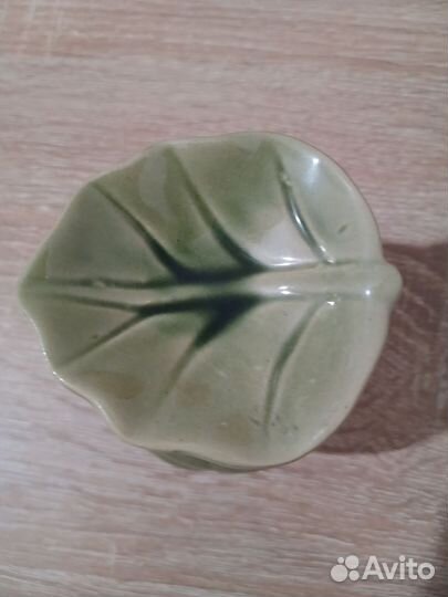 Арома лампа