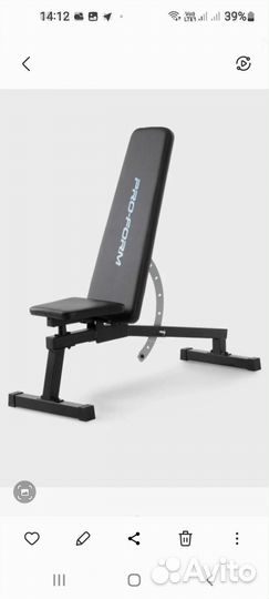 Скамья стойки штанга гантели