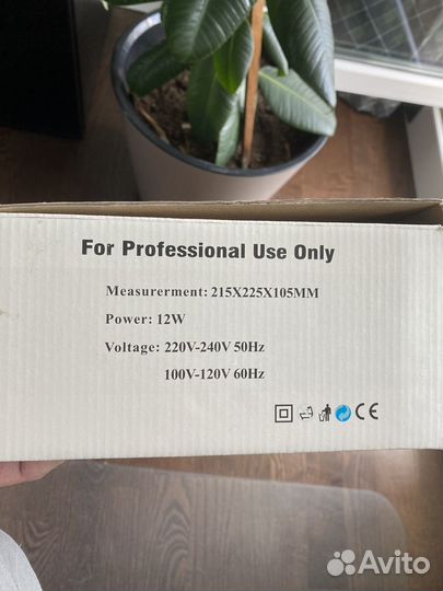 Led лампа для ногтей