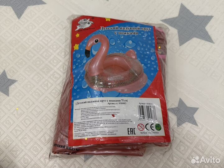 Детский круг для плавания купания фламинго