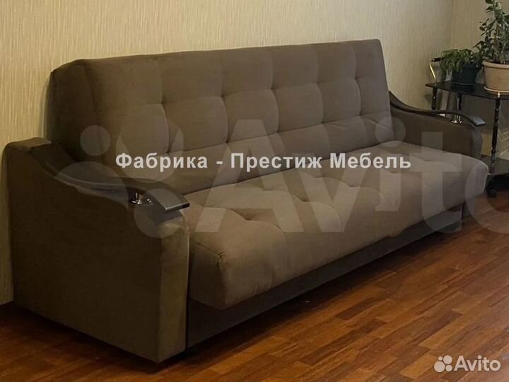 Диван Энфилд