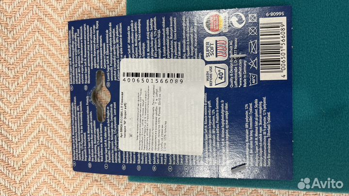 Насадка для швабры leifheit