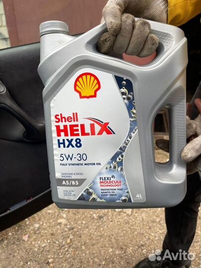 Масло shell hx8 5w30