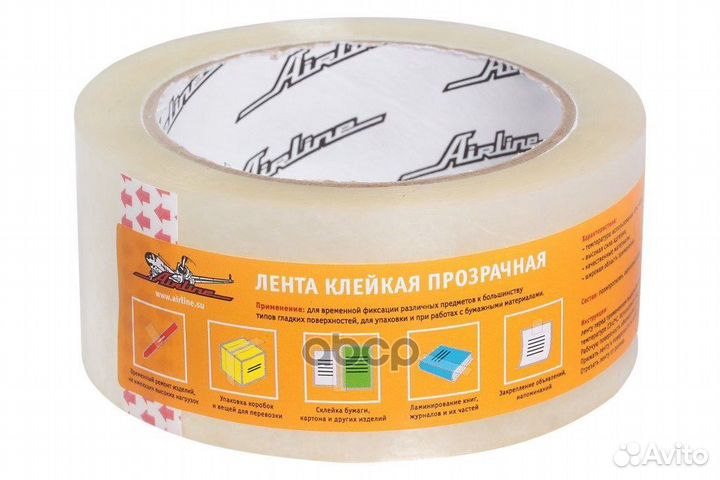 Лента клейкая прозрачная 48 мм*100 м AAT-S-02 A