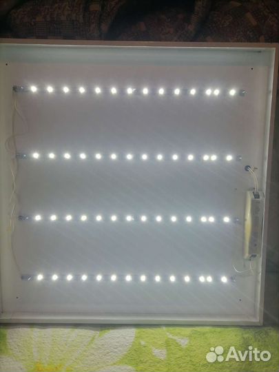 Светильник