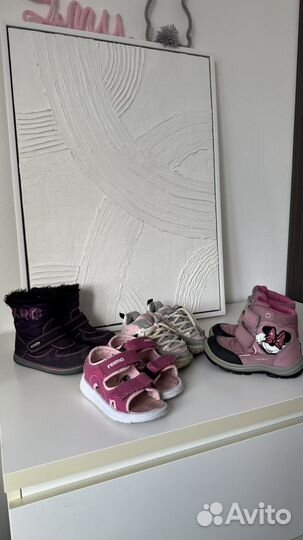 Обувь для девочки пакетом 23 24