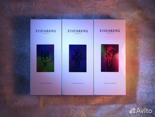 Парфюм Eisenberg Айзенберг. Разный. Оригинал