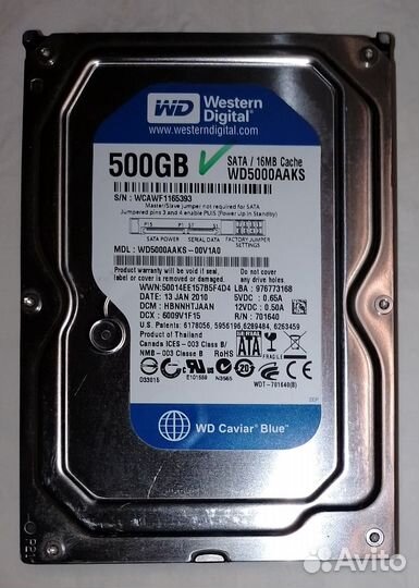 Жесткий диск 500 гб