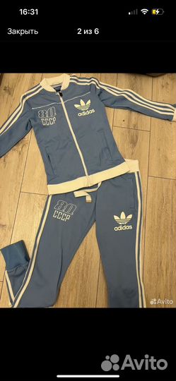 Костюм adidas СССР 80 + кофта