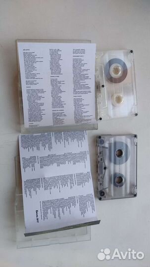 Аудиокассеты Король и Шут