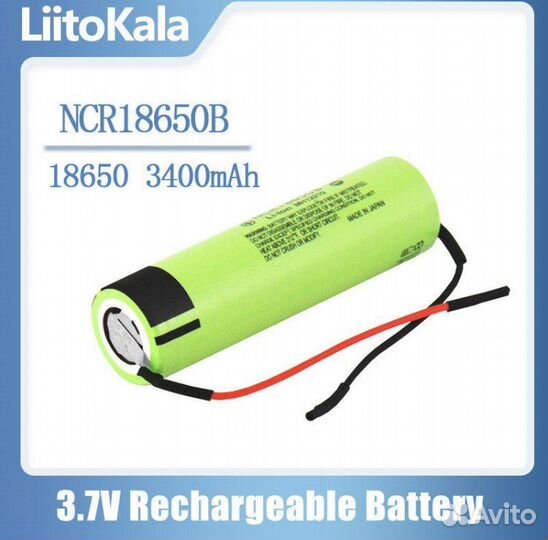 Аккумулятор 18650 liitokala 3,7 v,3400 mAh