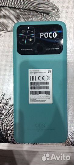 Xiaomi Poco C40, 4/64 ГБ