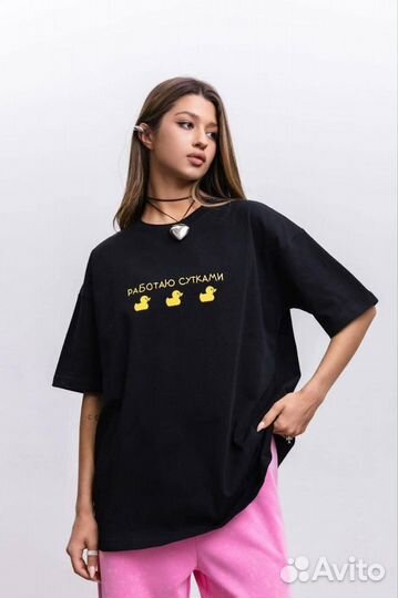 Футболка женская оверсайз