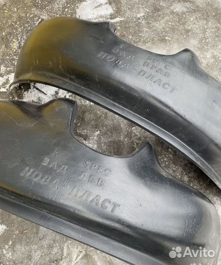 Подкрылки киа спектра задние 2 шт