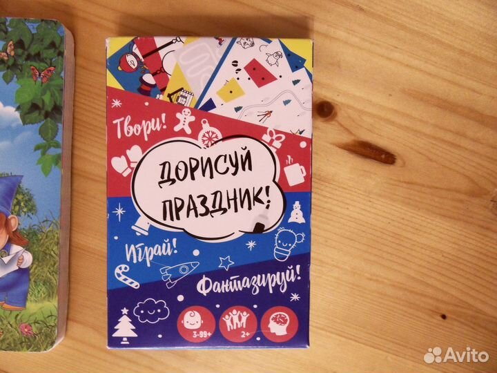 120 за одну. Новые или состояние новых