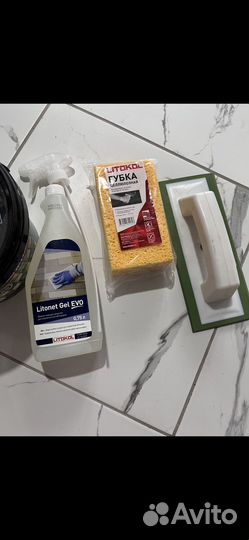 Эпоксидная затирка litokol s100