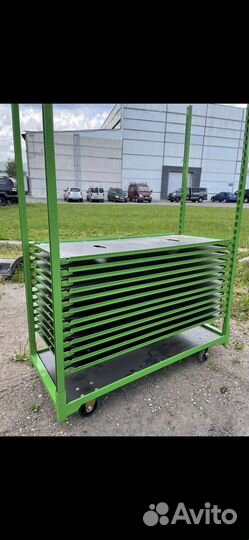 Евро тролль