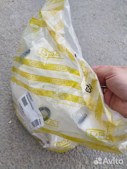 Бачок омывателя passat b6