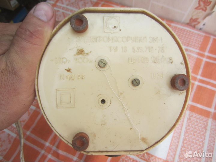 Электромясорубка эм-1