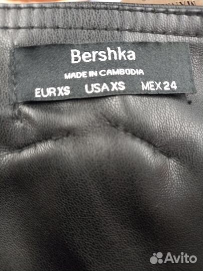 Юбка bershka
