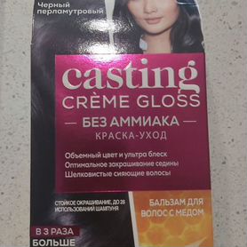 Loreal Paris Casting Creme Gloss 210