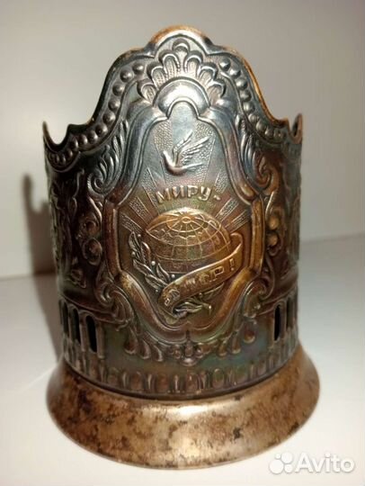 Подстаканники СССР