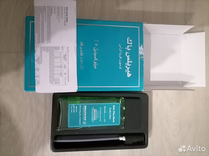 Средство от облысения для мужчин