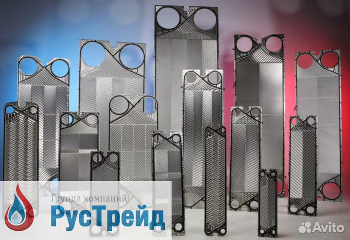 Пластинчатые теплообменники разборные (тип нн№04-200)