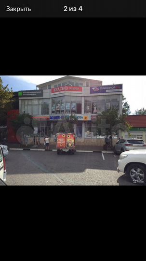 Торговая площадь, 18 м²