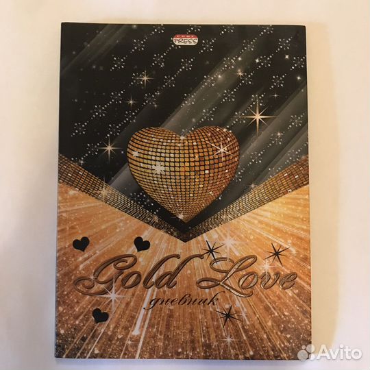 Дневник с сердцем