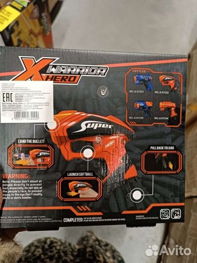 Новый нерф бластер