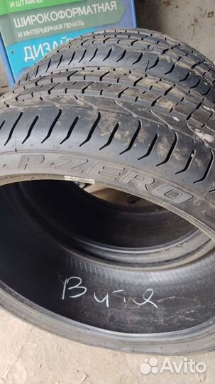 Pirelli P Zero 245/35 R20 и 275/30 R20