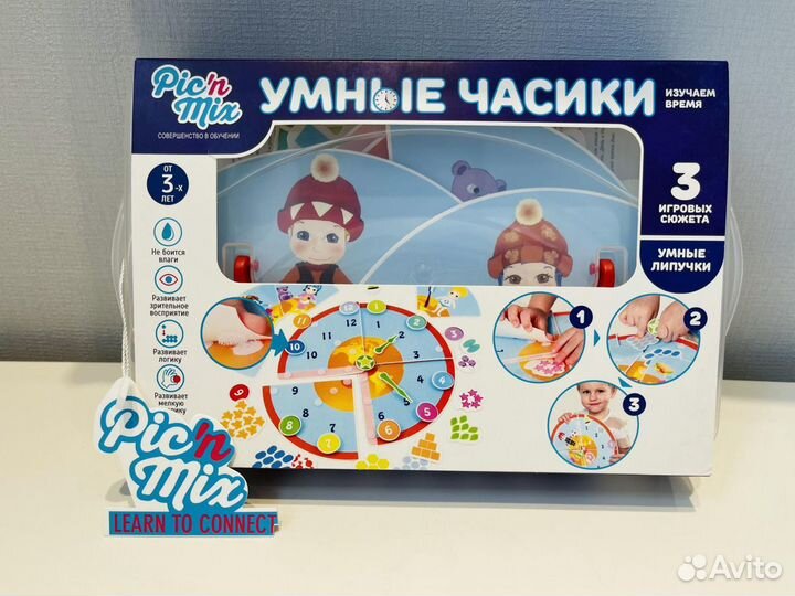 Умные липучки Pic’n Mix