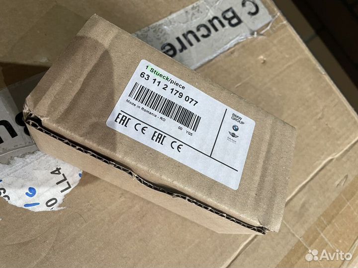 BMW E90 Узел светового колц элемента 63112179077