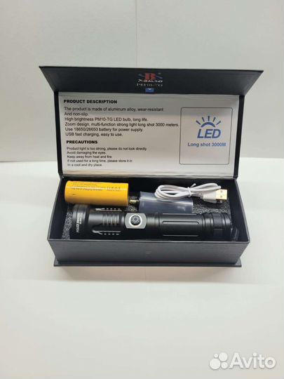 Фонарь ручной Police BL-8990-TG10 сверхмощный