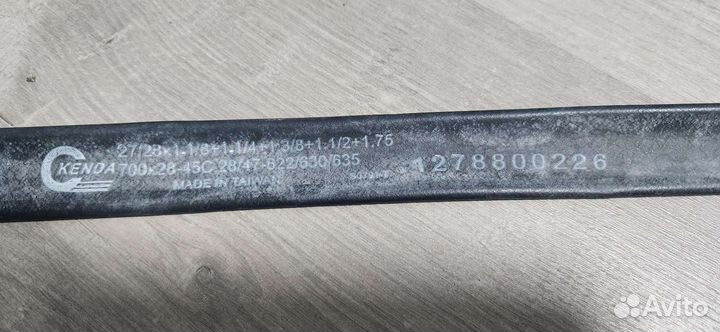 Камера для велосипеда 28х1.1-1.75