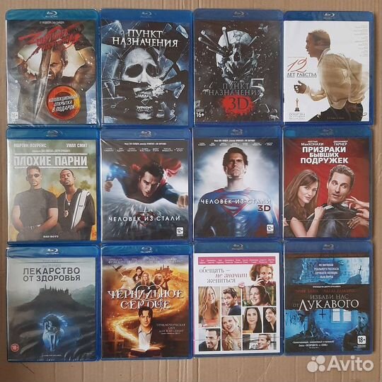 Blu-ray диски лицензия редкие