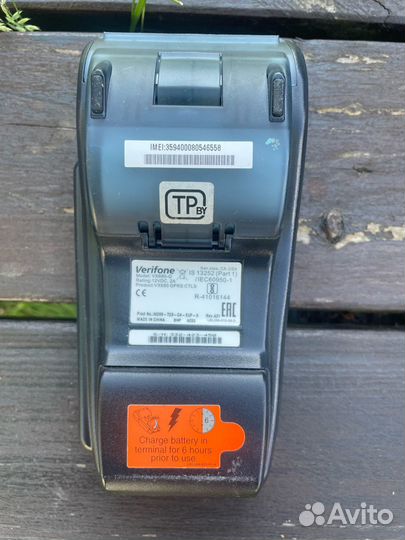 POS-Терминал Verifone VX680 (Эквайринг)