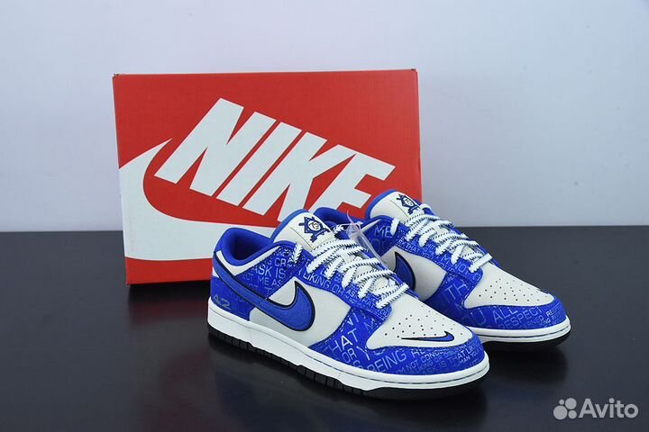 Кроссовки Nike SB Dunk Low Jackie Robinson