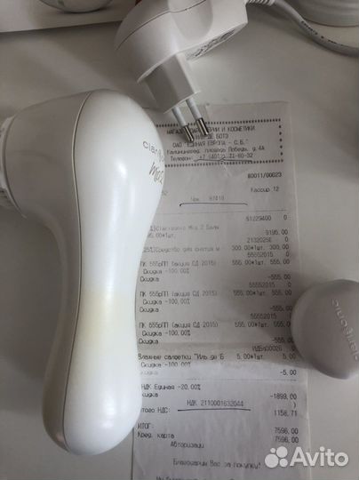 Clarisonic Mia 2