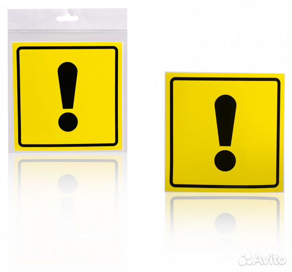 Знак Начинающий водитель гост, внутренний, самокле