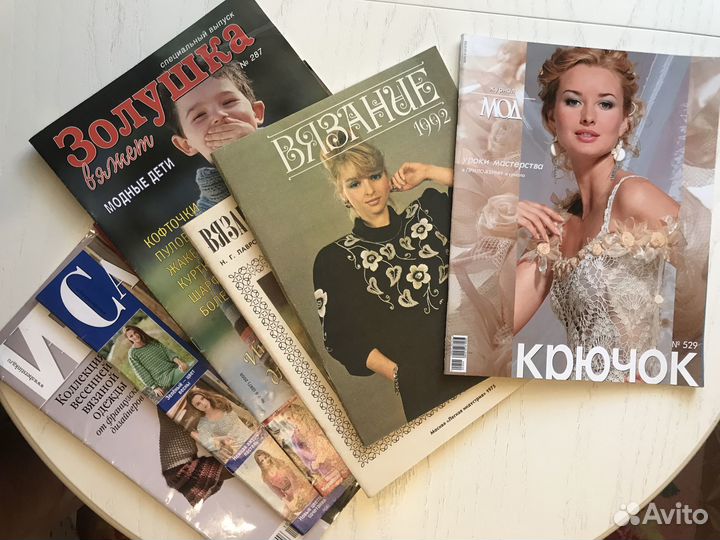 Журналы: Burda; Verena; Крючок; Сабрина и др