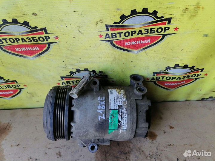 Компрессор кондиционера Opel / Chevrolet Z18XE