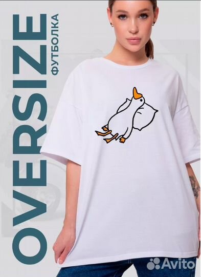 Футболки оптом, оверсайз и классика